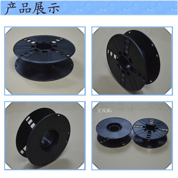 115黑色