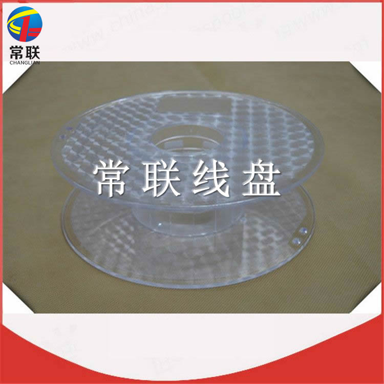 3D打印耗材线盘,透明3D绕线盘