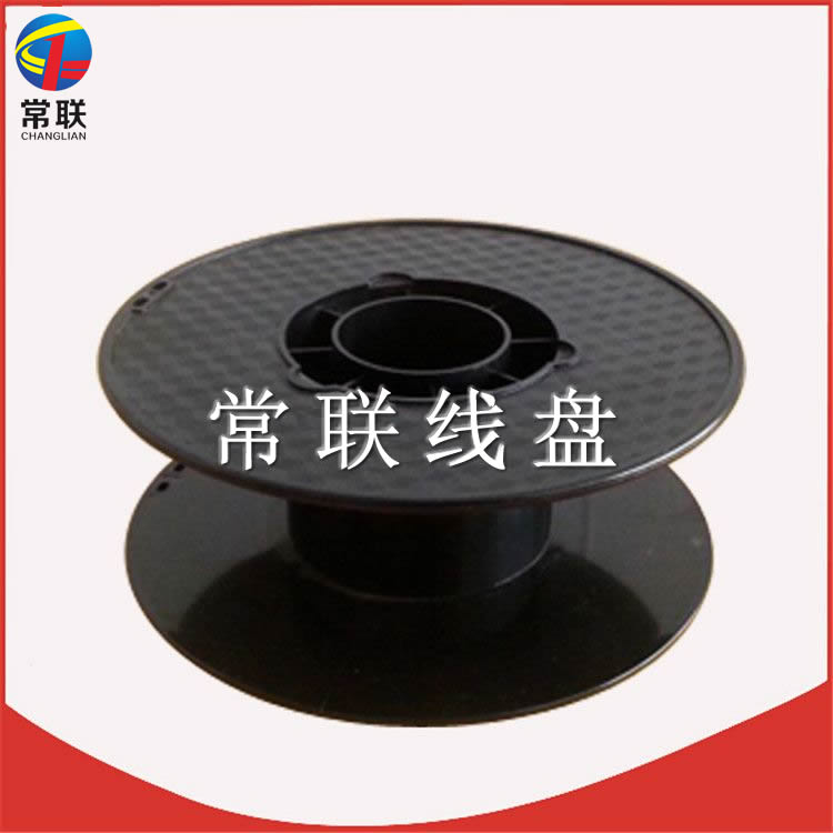 3D打印线线盘,绕线盘,常联线盘厂家