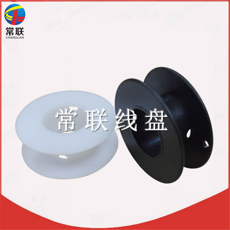 线盘,塑料小线盘,电子烟发热丝专用胶轴