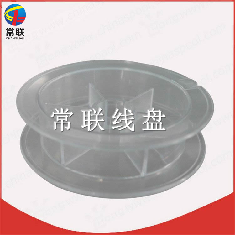 透明耗材线盘,3D透明绕线盘