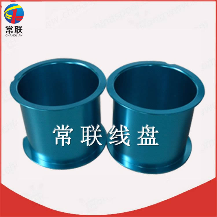 铝盘 铜线专用线盘 塑料小绕线盘