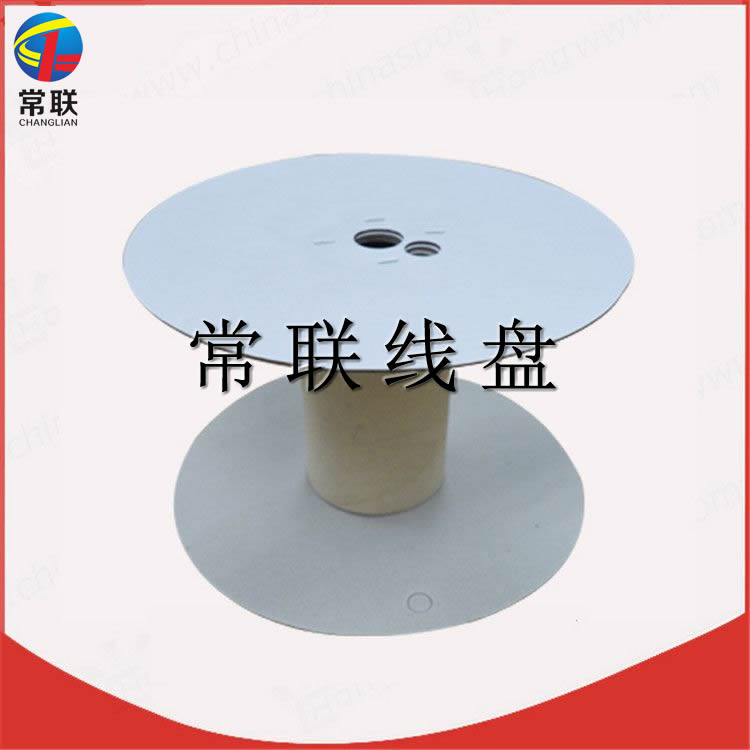 纸卷线盘 包装出货线盘 纸质工字盘