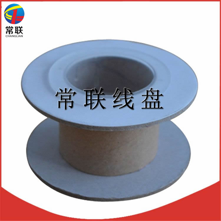 线盘 纸制工字盘 包装盘