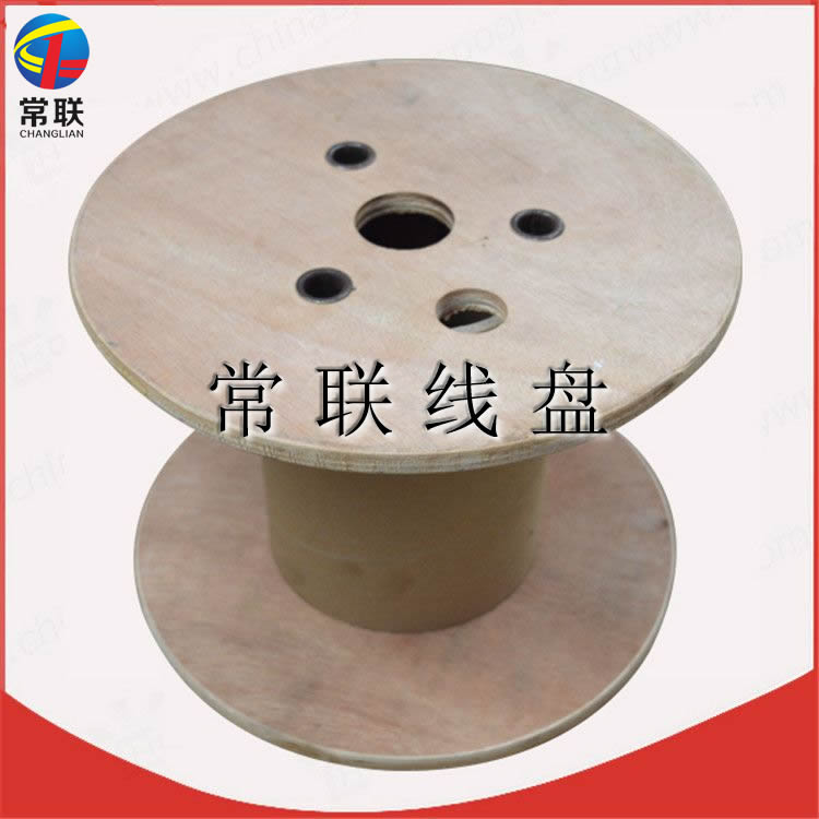 电缆木盘 木轴 铁管木质线盘