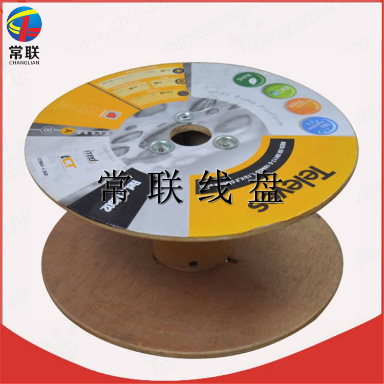 线盘 木轴 工字轮