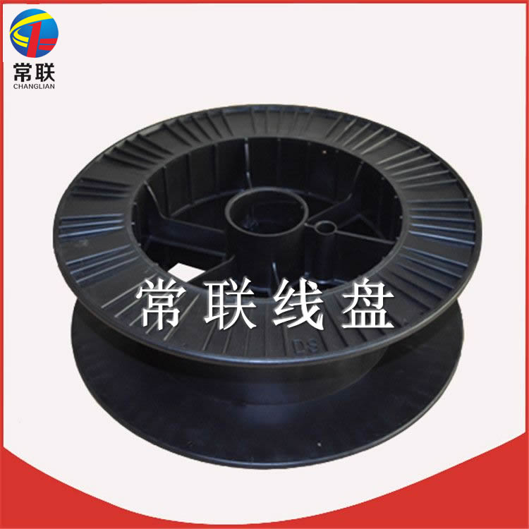 包装轴,绕线盘,黑色焊丝盘,标准3