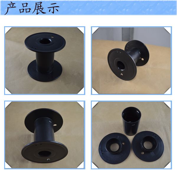 电线绳带塑料轴120 包装线盘