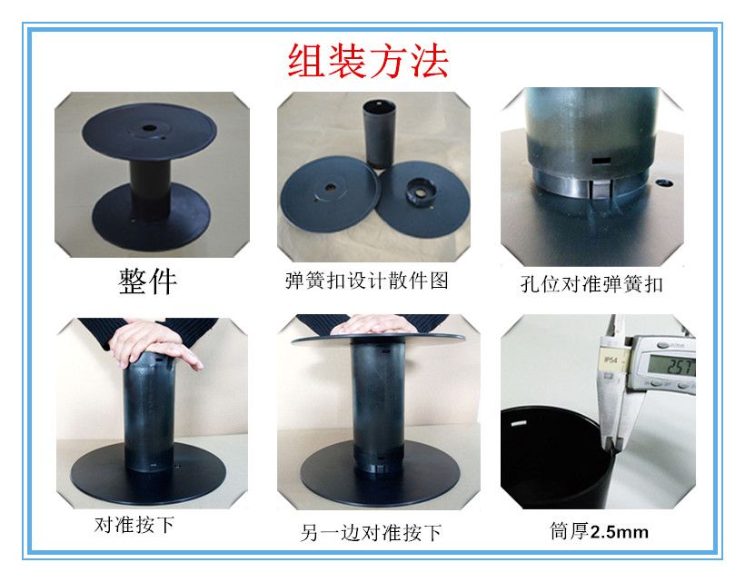 塑料线盘包装出货线轴 电线电缆线盘 新品开发