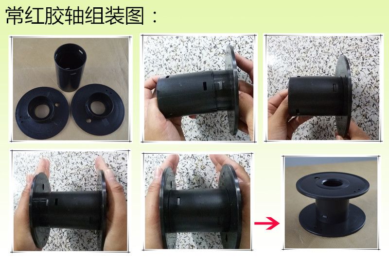 新款塑料包装盘组装工艺图