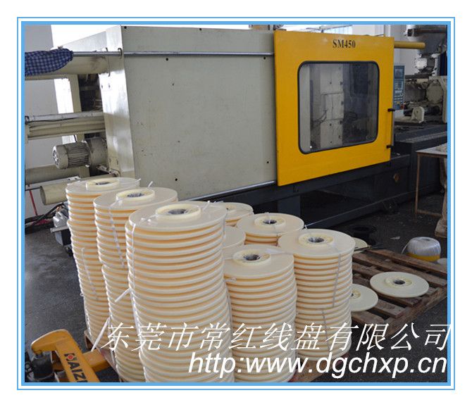 厂家直销塑料线盘 电线电缆线盘