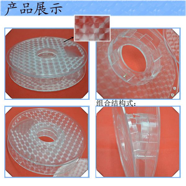 透明线盘,0.5公斤装线轴,3D耗材线盘,绕线盘