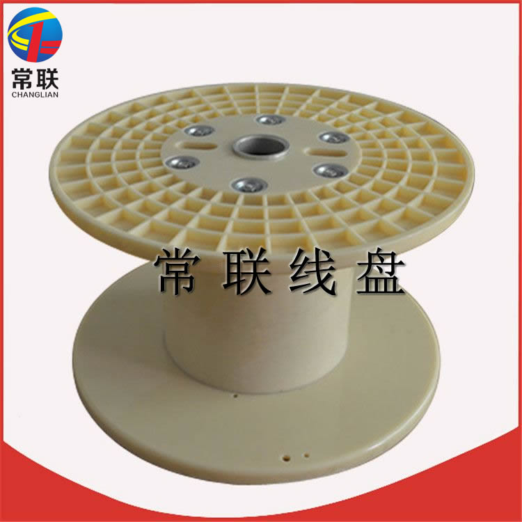 500型胶轴 塑料加强线盘 周转绕线