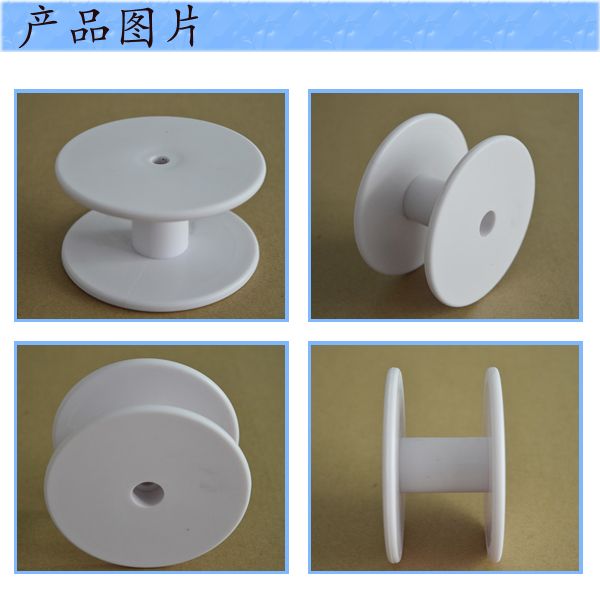 拉链盘 塑料拉链专用线盘 过链轮