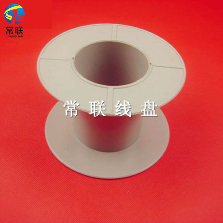 塑料线盘 电缆盘