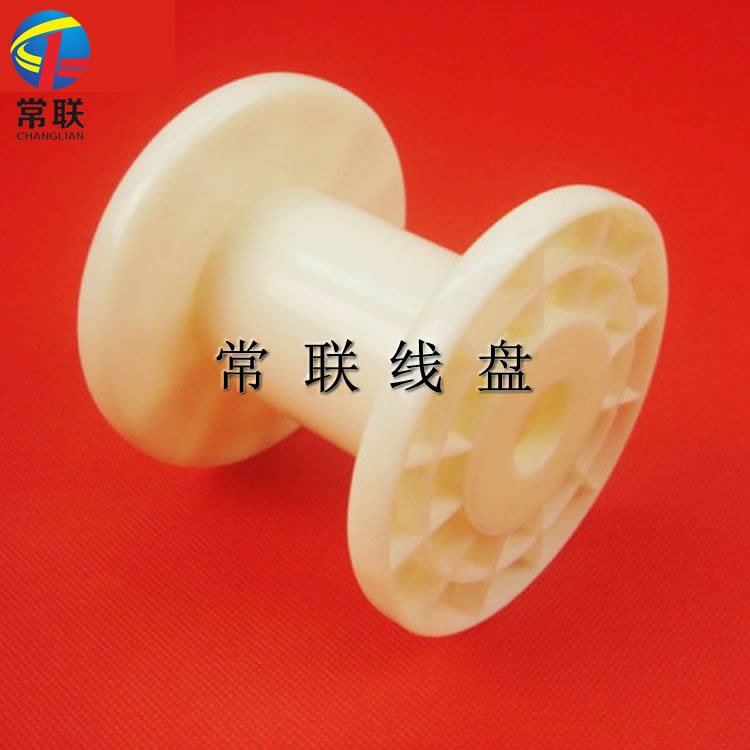 100本色塑料线盘包装盘