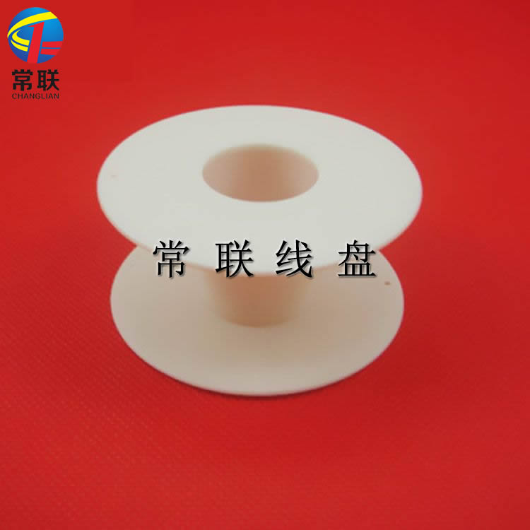 东莞胶轴厂专业定制各种线盘