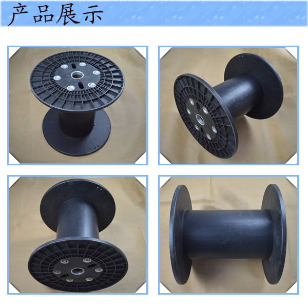 线盘厂家直销 包装盘 塑料轴 包装交货线盘