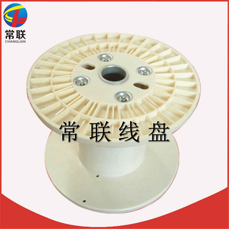 工字轮 线盘400 塑料轴 缠线盘 卷