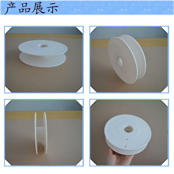 160.3D打印线盘,