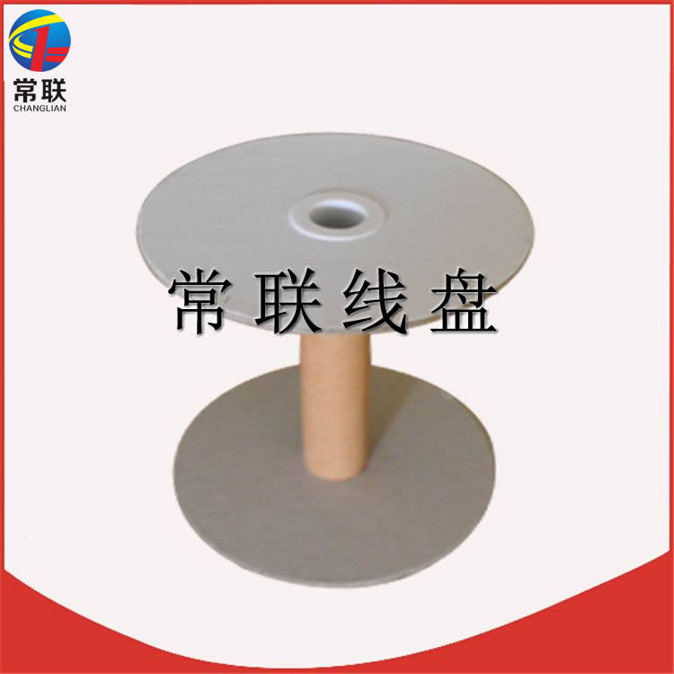 常联纸轴 交货线盘 绳带胶管专用盘