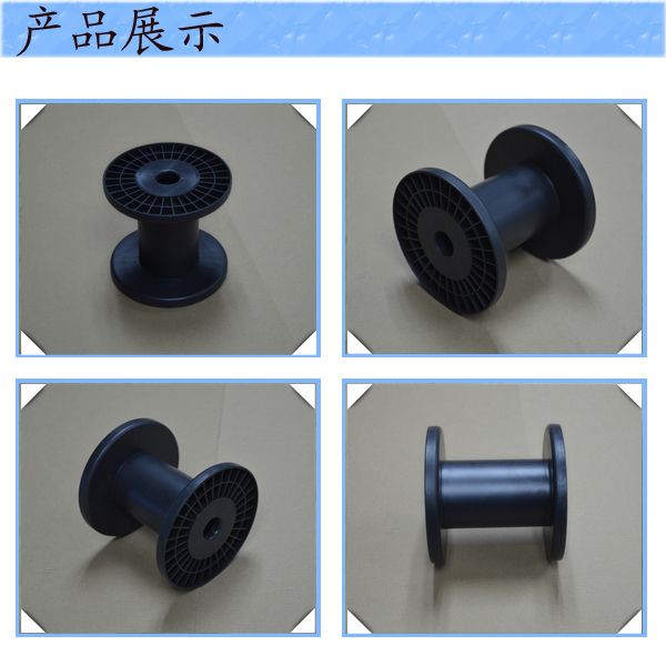 常联线盘、130轴子、种类全、规格多