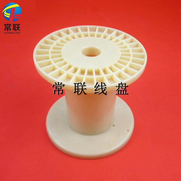 塑料线盘 卷线轴 收拉线盘