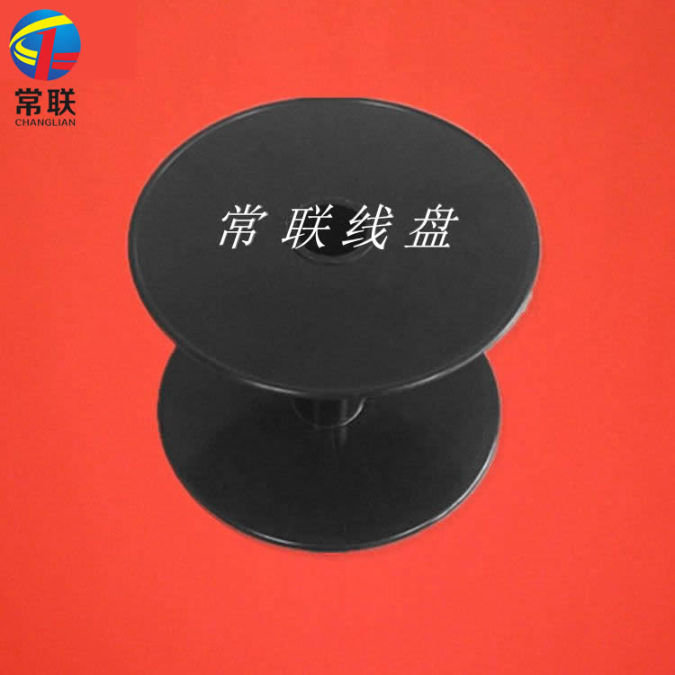 黑色线轴《120mm盘径包装盘》