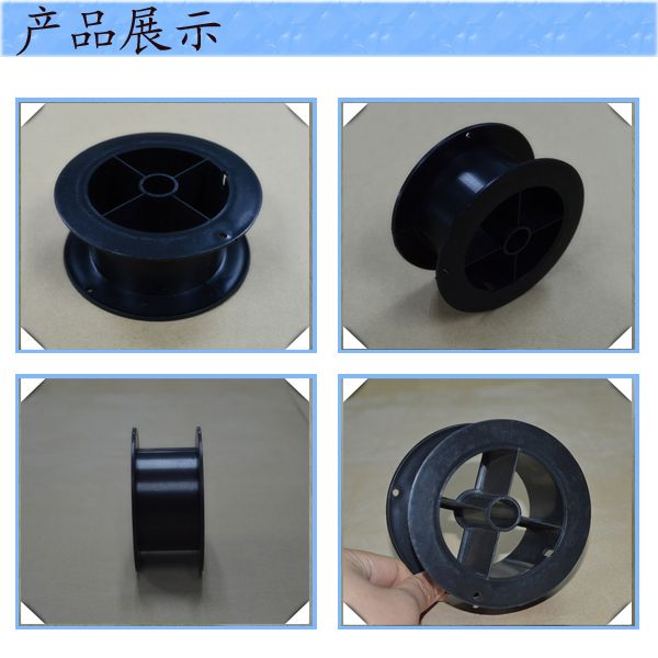 小焊丝盘 100毫米焊丝线盘