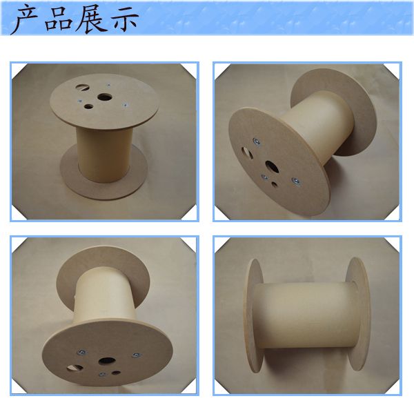 常联线盘 中纤板线盘塑胶管绳带用盘