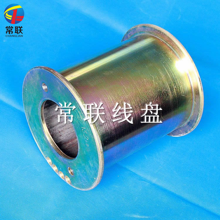 300细拉铁轴