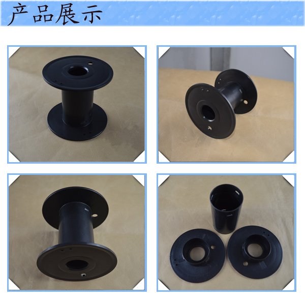 哪里有塑料线盘