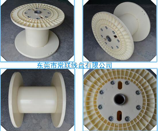 塑料线盘的优点